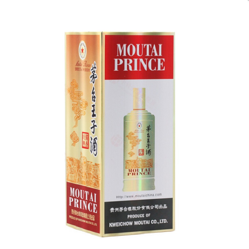 MOUTAI 茅台 王子酒 酱香经典 酱香型高度白酒喜酒婚宴品质 53度 500mL 6瓶 整箱