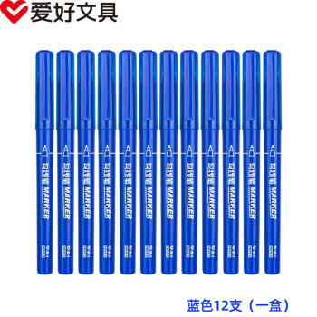 aihao爱好pm5112拔盖记号笔蓝色12支装$88