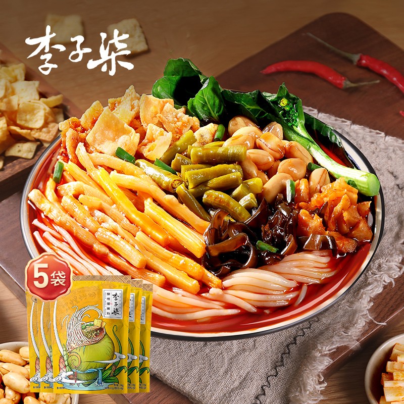 李子柒 螺蛳粉 （水煮型） 330g*5袋 +赠255g*3袋 49.80元