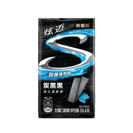 Stride 炫迈 tride 炫迈 炭黑黑无糖口香糖 劲醒薄荷味 50.4g 4.03元（需买2件，需