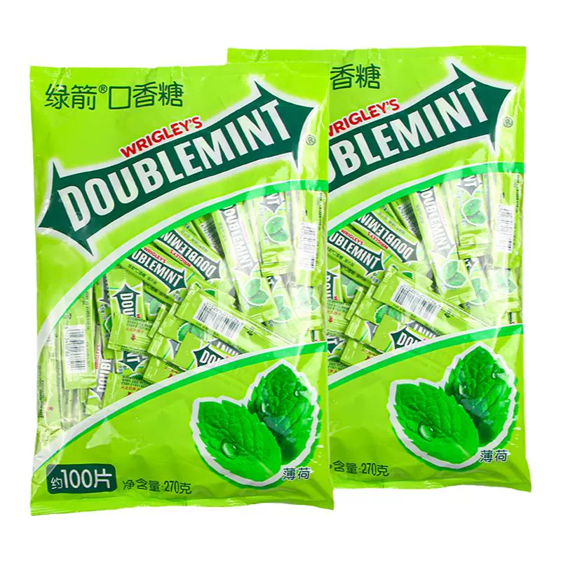 DOUBLEMINT 绿箭 口香糖盒装50片装 ￥8.9