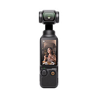 DJI 大疆 Osmo Pocket 3 口袋云台相机 ￥3299.4