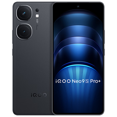 拼多多百亿补贴：iQOO Neo9S Pro+ 5G手机 骁龙8Gen316+256 2309元