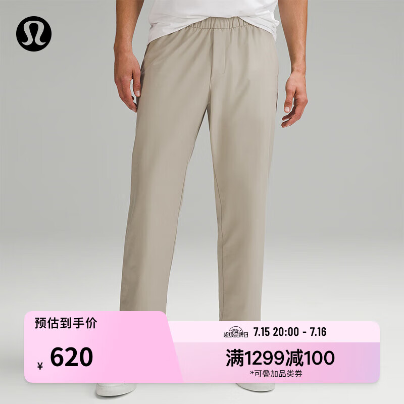 lululemon ABC Light Utilitech 男士松紧腰长裤 LM5B68S ￥620