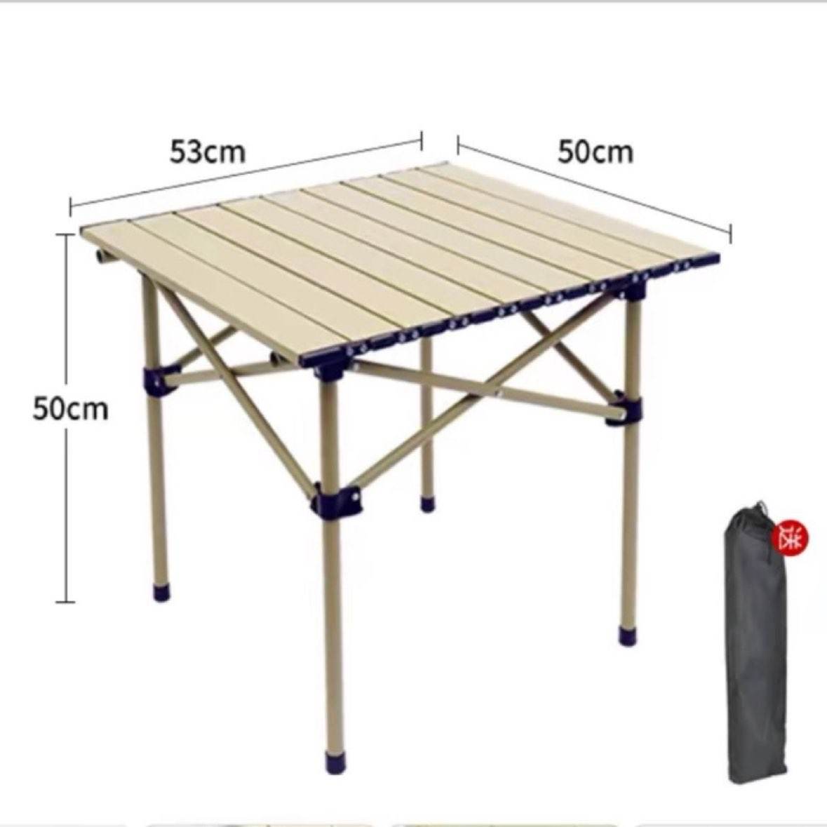 北岳 户外折叠桌 方桌53cm（加厚款+赠收纳袋） 19.5元（需领券）
