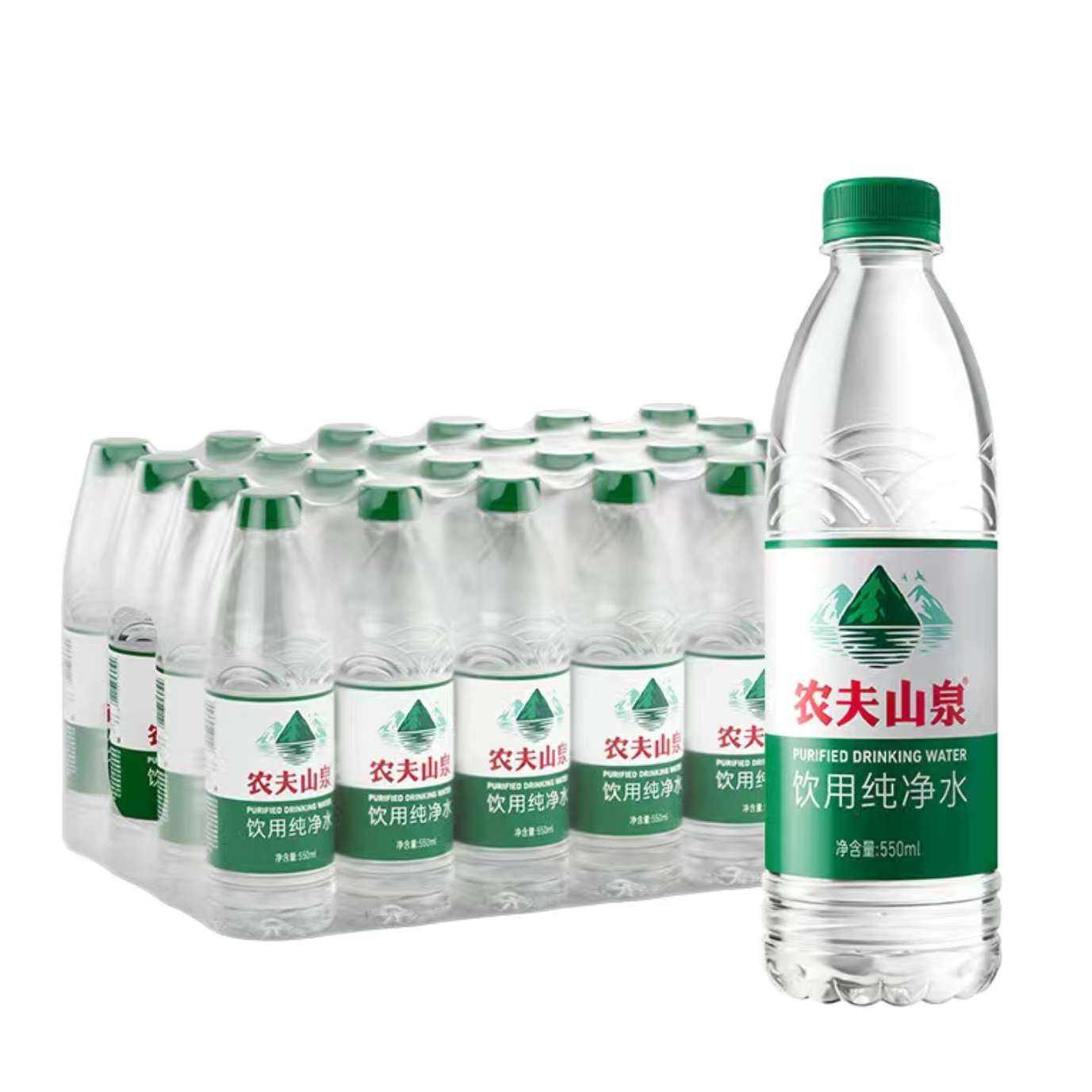 【新品】农夫山泉 新上市饮用纯净水550ml*24瓶 塑膜装 35.72元（需领券，合17.