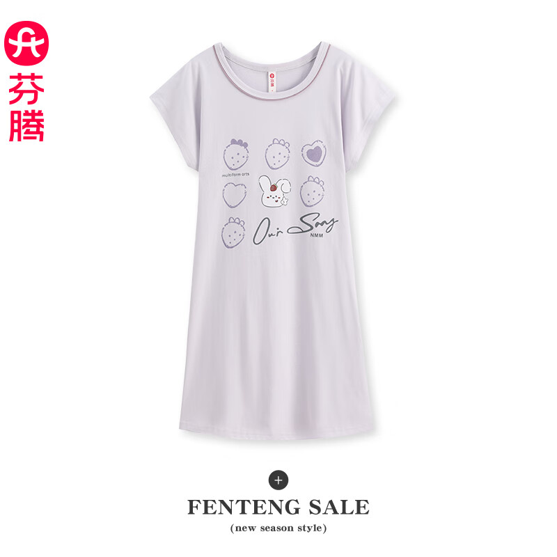 FENTENG 芬腾 女士纯棉家居服 FX25920093 36.9元（需用券）