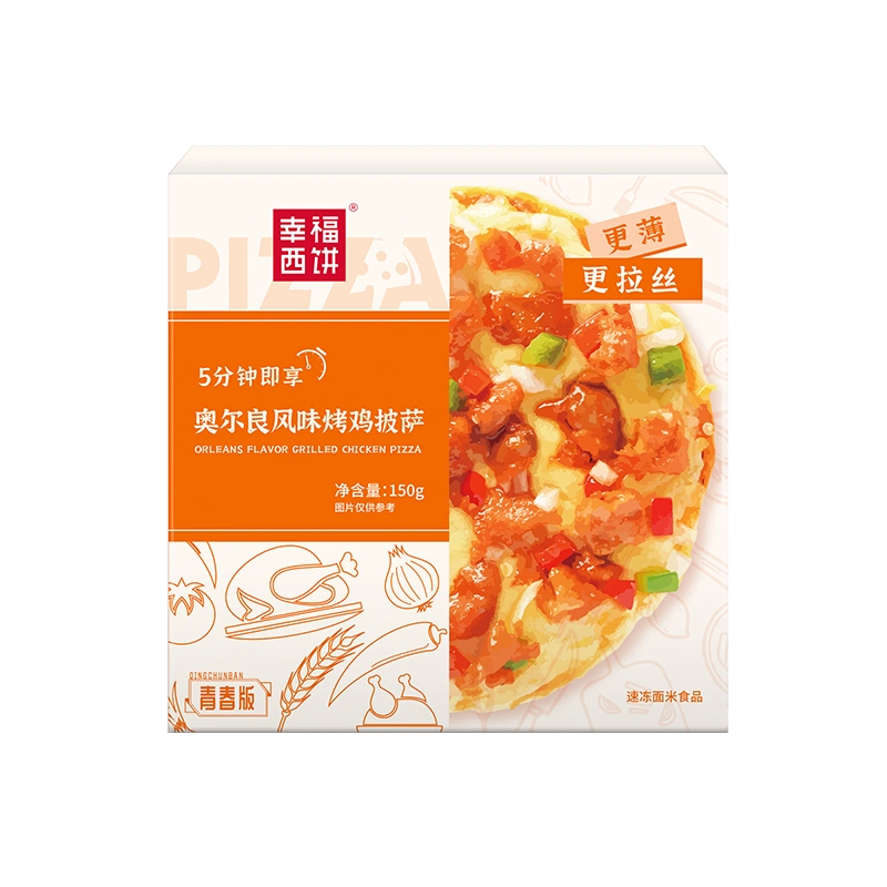 任拍3件 幸福西饼披萨半成品150g*3盒 券后39.2元