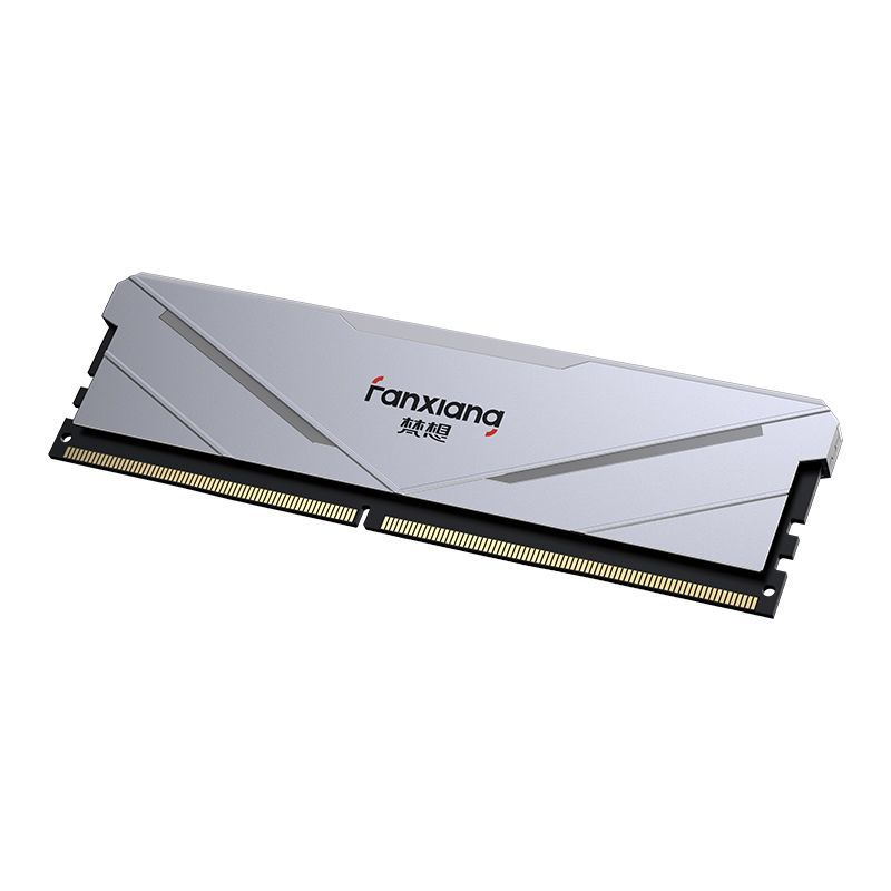 百亿补贴：FANXIANG 梵想 UD01-R DDR4 3200Mhz 台式机内存条 8GB 53.75元