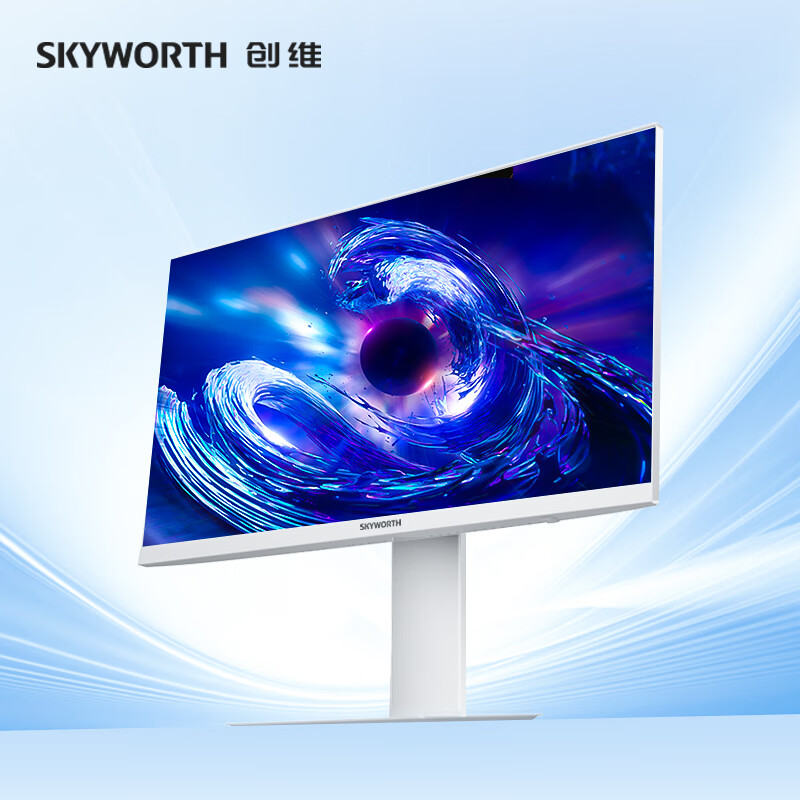 1日0点：SKYWORTH 创维 F27B50U Pro 27英寸 IPS 显示器（3840*2160、94.8% DCI-P3、HDR400）