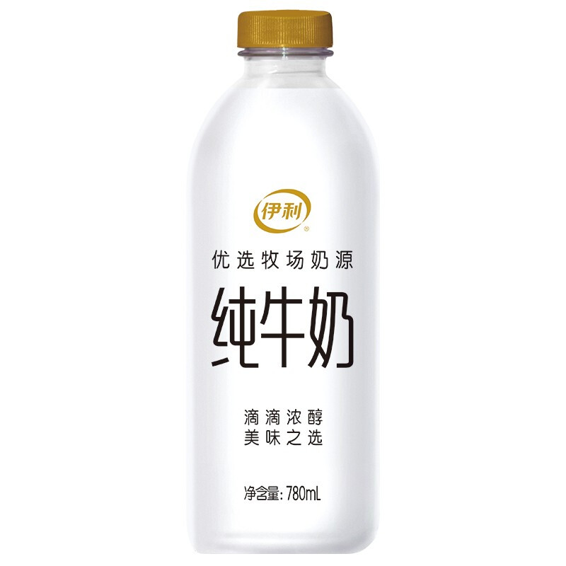 yili 伊利 纯牛奶 大白瓶 780ml（下单10件） 7.9元（需买5件，需用券）