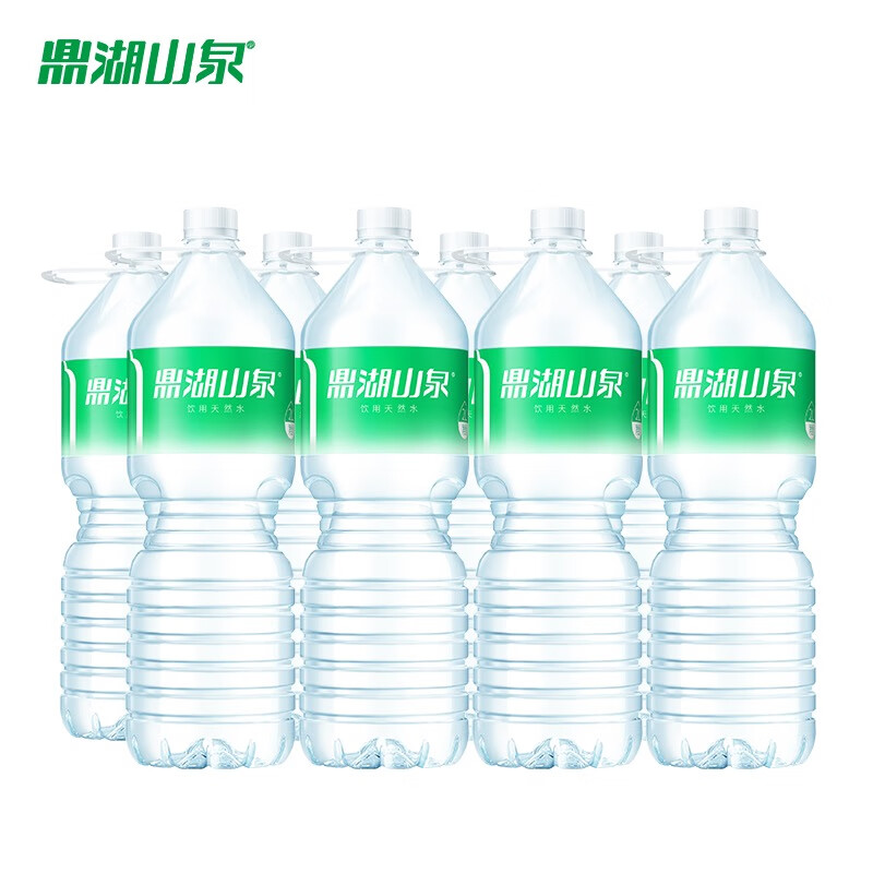 鼎湖山泉 天然饮用水2L*8 20.48元（需用券）