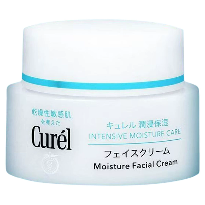 Curél 珂润 Curel/珂润润浸保湿补水面霜润肤乳润肤露霜精华滋润40ml ￥45