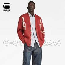 G-Star Raw 2023秋季 Holiday 89 GS 男士羊毛混纺针织开衫D24226 ￥554.07