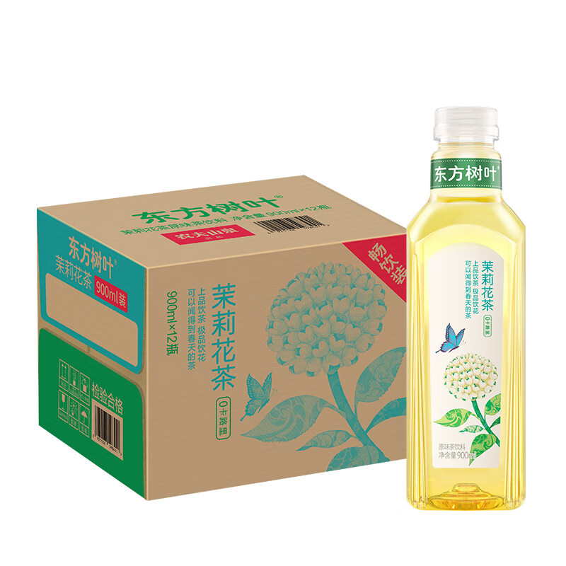 农夫山泉 东方树叶 无糖茶饮料 整箱装 茉莉花茶900ml*12瓶 64元（需用券）