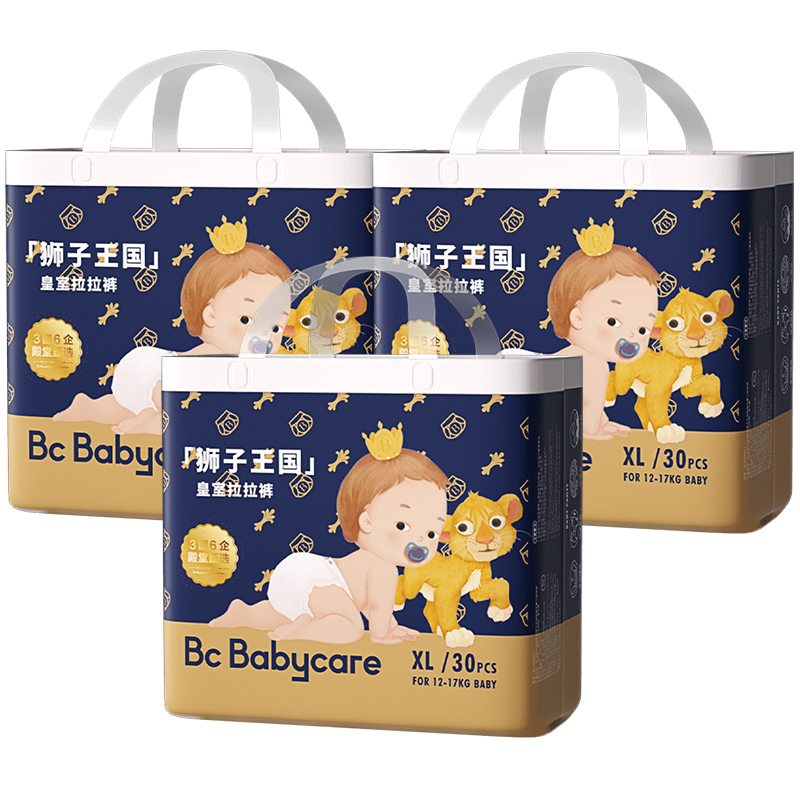 88VIP：babycare 皇室狮子王国拉拉裤 XXL40片*2包/XL46片*2包/L52片*2包 171.85元（需