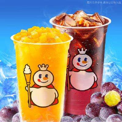再降价、限外卖：蜜雪冰城 桃萄新甜蜜 桃喜茫茫+葡萄冰美式 1.68元