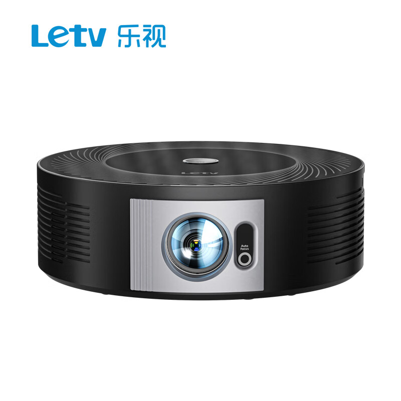 Letv 乐视 X206 家用投影仪 499元