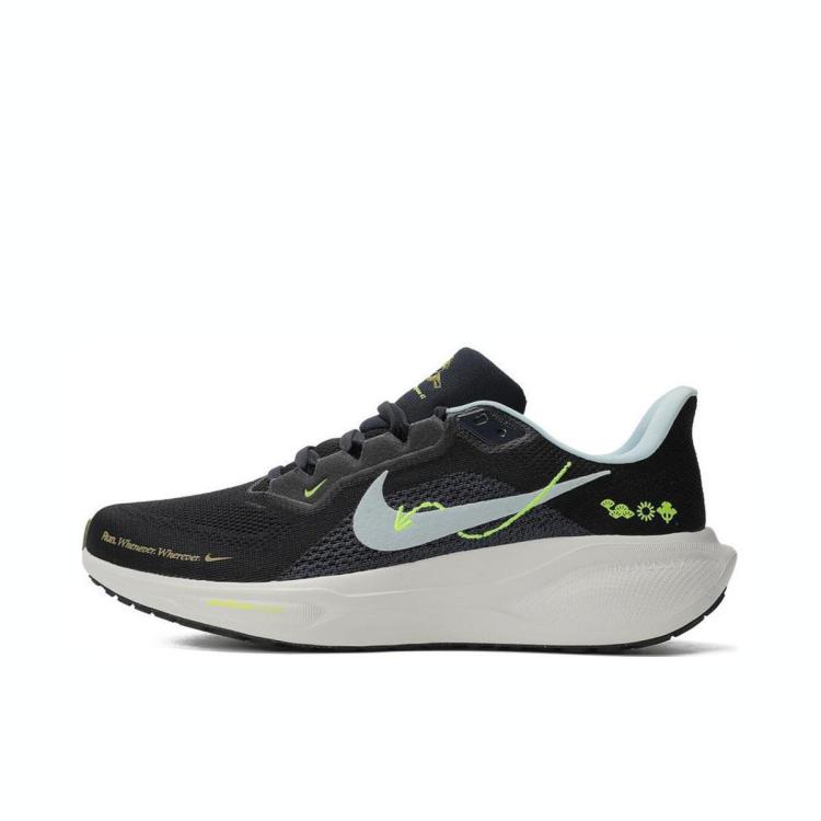 NIKE 耐克 AIR ZOOM PEGASUS 41 男款跑步鞋 552元（需用券）