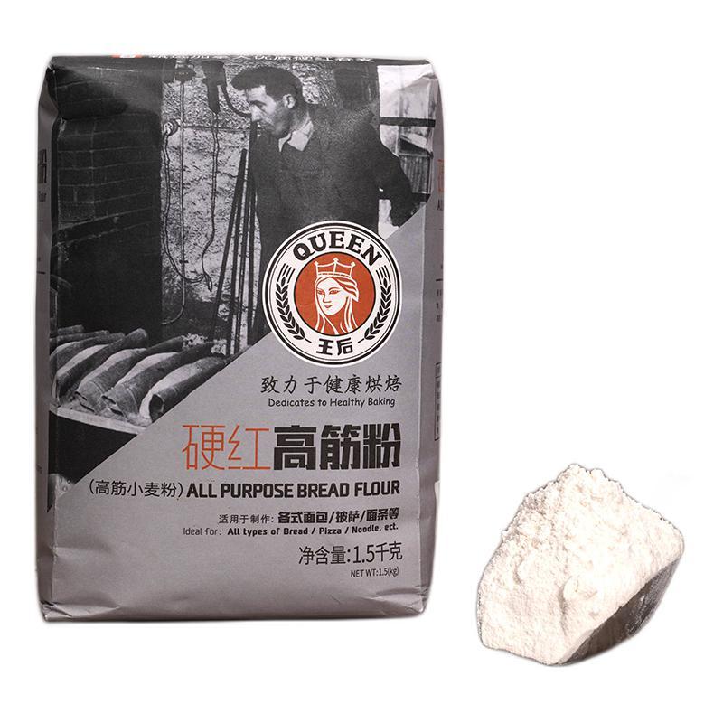 王后 硬红高筋粉 1.5kg 33.6元