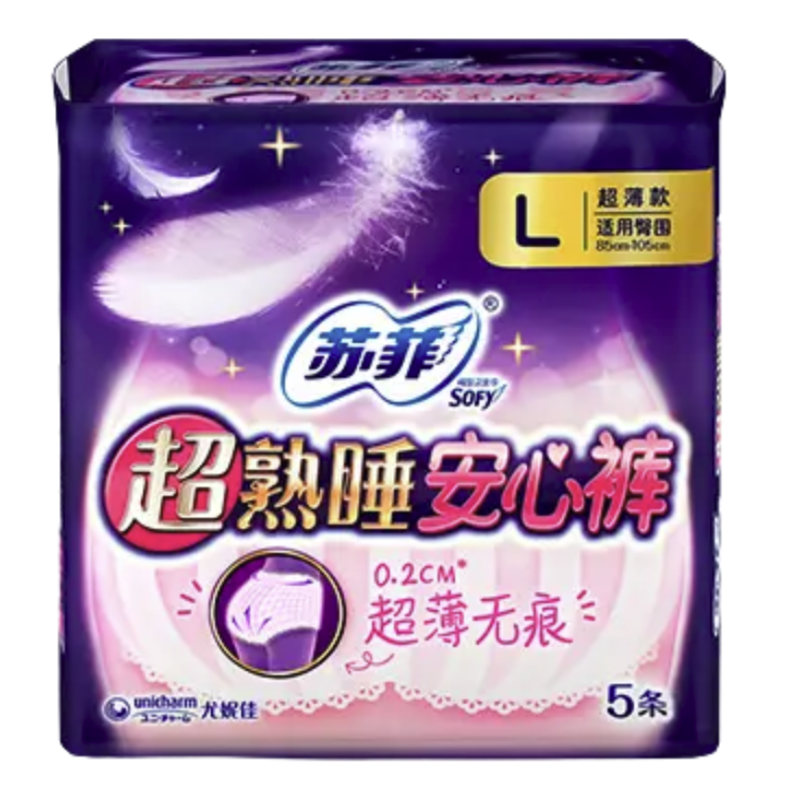 Sofy 苏菲 超熟睡安心裤 超薄款 L 5片 18.55元（需用券）