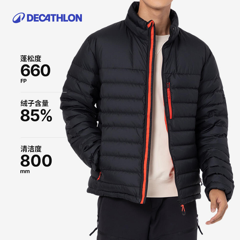 DECATHLON 迪卡侬 户外羽绒服女冬季连帽外套保暖防泼水加厚男面包服ODT3 469.9