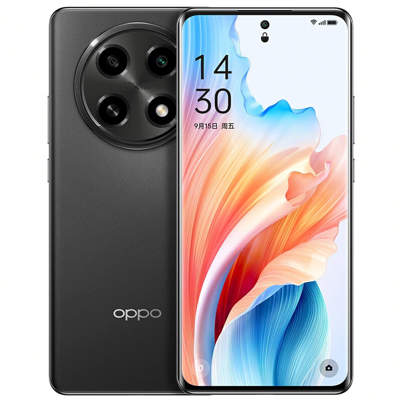 OPPO A2 Pro 5G手机 12GB+256GB 浩瀚黑 1539.01元