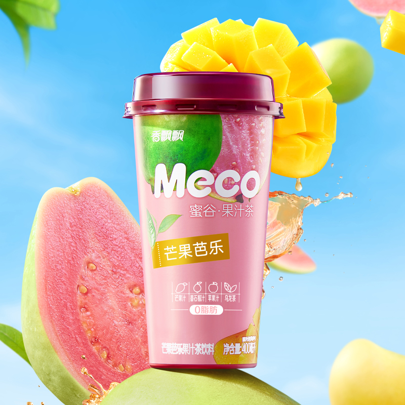 Meco 香飘飘Meco杯装果茶饮料0脂芒果芭乐400ml8杯即饮饮料 38.9元（需用券）