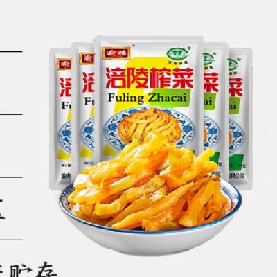 88VIP:涪陵榨菜包邮丝50g*5包清爽榨菜丝 3.7元