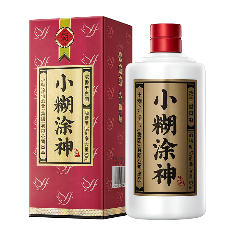 小糊涂仙 52度神500ml 64.6元