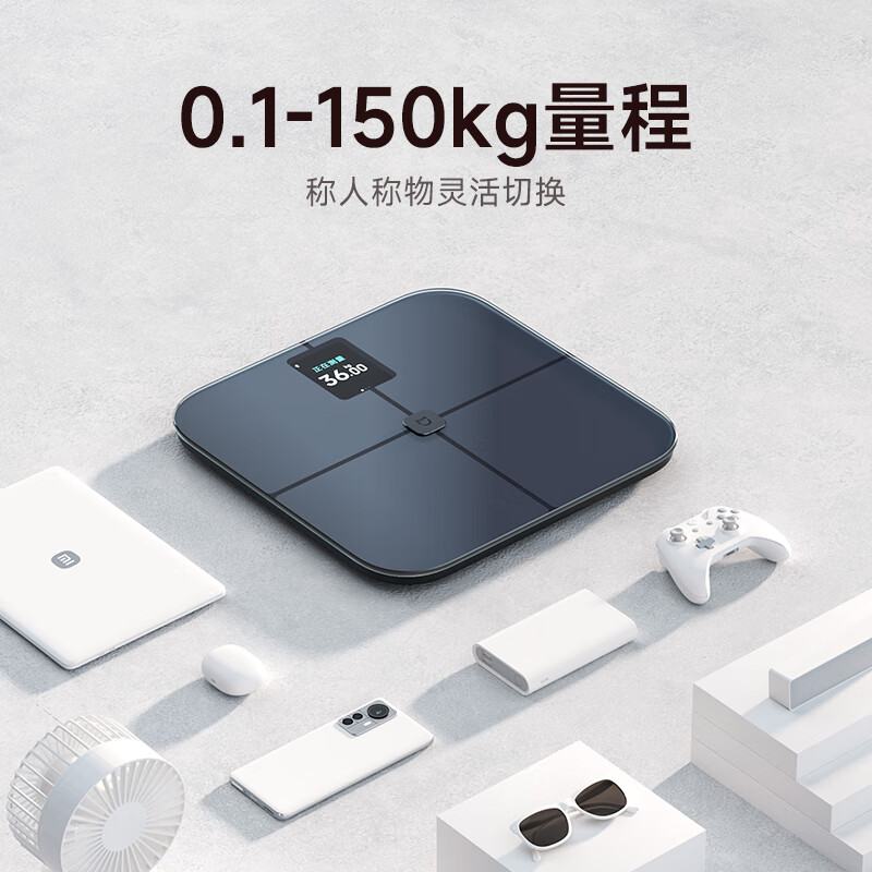 MIJIA 米家 MJTZC03YM 智能体脂秤 136.4元