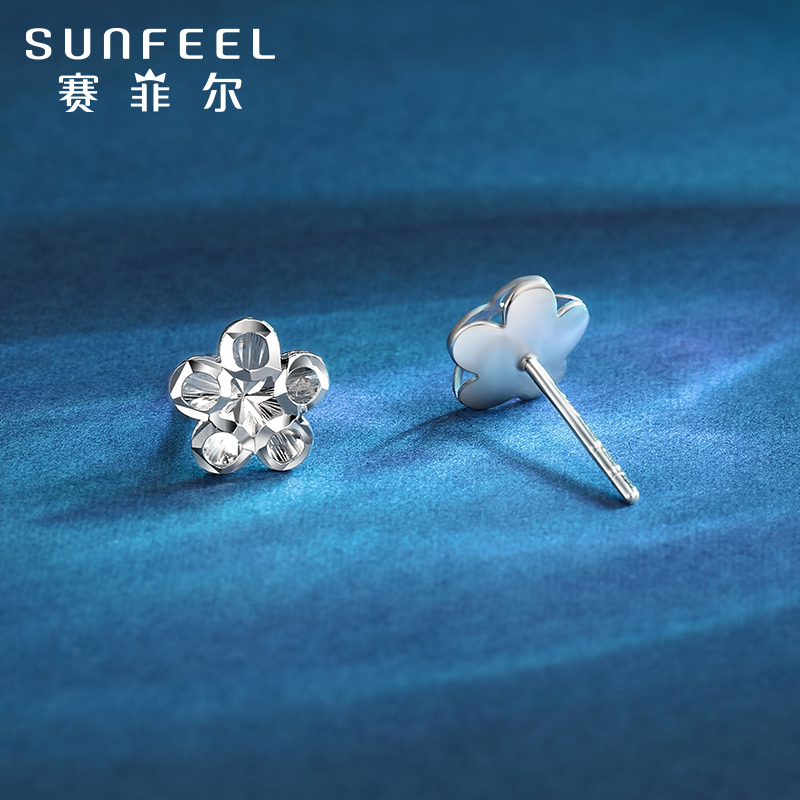 SUNFEEL 赛菲尔 铂金耳饰花朵耳钉 SPES0180120 418.88元包邮（双重优惠）