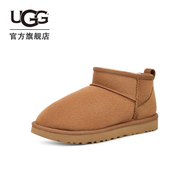 UGG 美版雪地靴 短筒靴 1116109女款-栗色 36 590元（需用券）