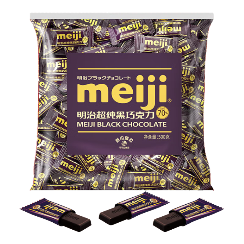 meiji 明治 巧克力 500g 合集 51元/件 包邮（需买2件，共102元，需领券）