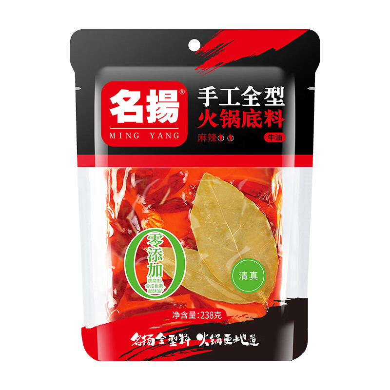 名扬 牛油火锅底料 麻辣味 238g ￥13.69