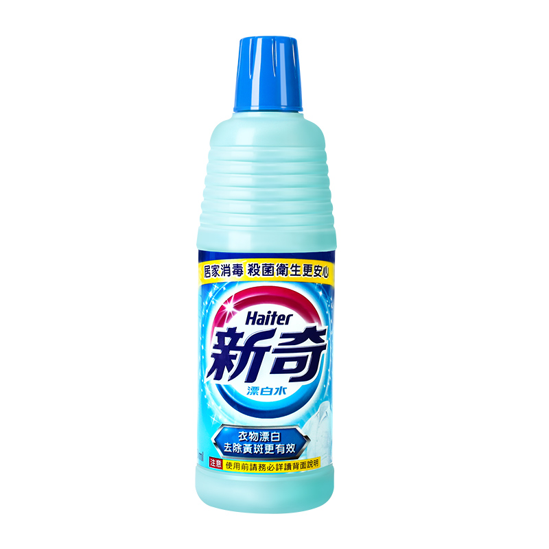 Kao 花王 漂白水600ml 漂白剂白色衣服衣物居家洗白神器去污黄渍增白还原剂 1