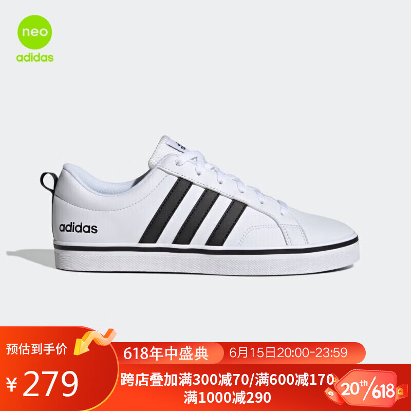 adidas 阿迪达斯 NEO 男子 VS PACE 2.0 运动 休闲鞋 HP6010 42码UK8码 291元（需用券）