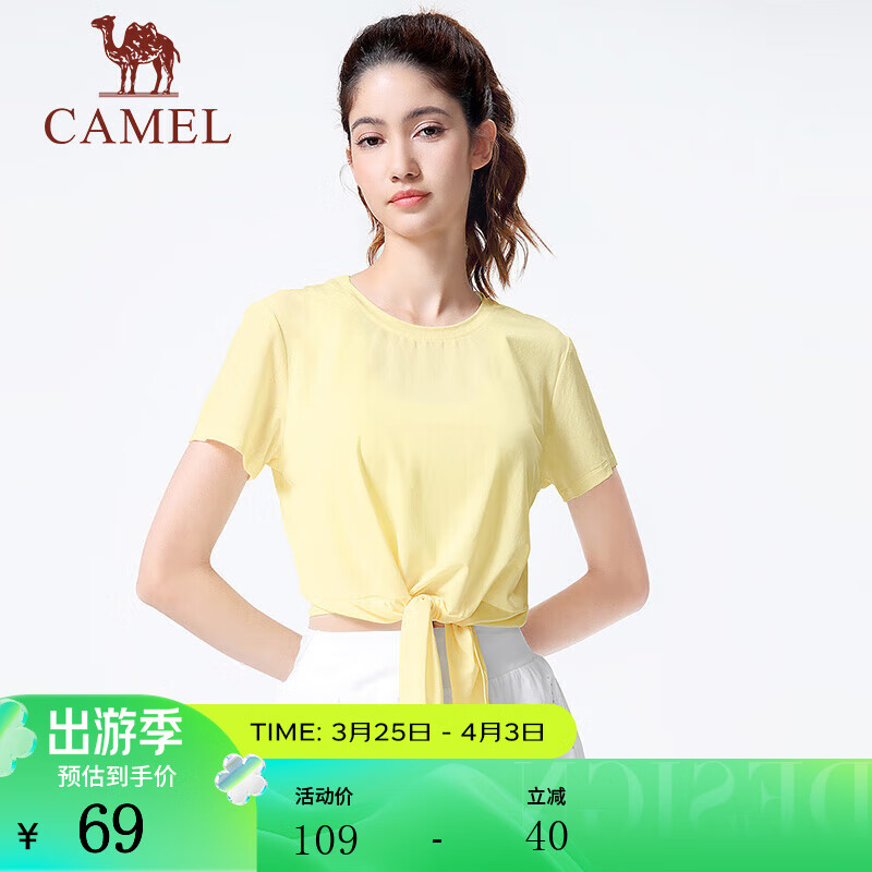 CAMEL 骆驼 瑜伽服女上衣夏季健身衣服宽松罩衫跑步运动短袖训练T恤薄款 Y23B