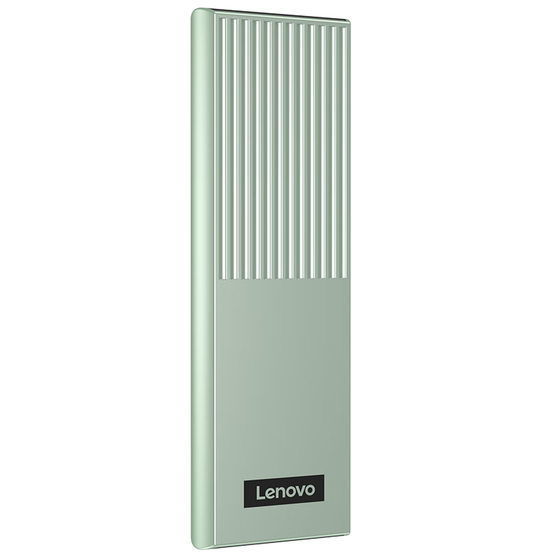 PLUS会员、掉落券：联想（lenovo）M.2 NVMe/SATA双协议硬盘盒 48.4元包邮（需领券