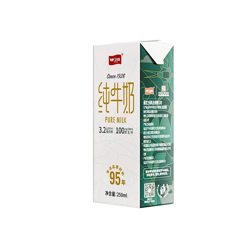 卫岗 纯牛奶250ml*16盒 25.9元（需用券）