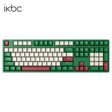 ikbc 星云 Z200 Pro 无线机械键盘 108键 红轴 259元包邮（需用券）