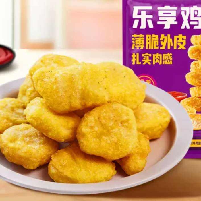 PLUS会员：优形乐享鸡块500g*4件 62.88元（需领券，合15.72元/件）