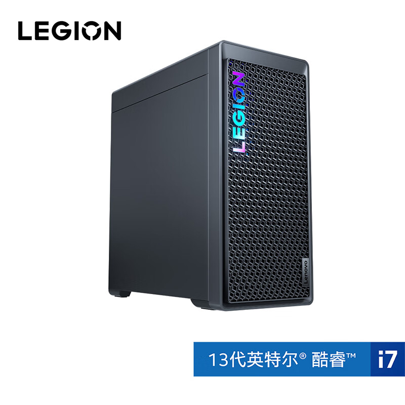 LEGION 联想拯救者 联想刃7000K 2024 超能版 游戏台式机（i7-13650HX、RTX 4060TI 8G、