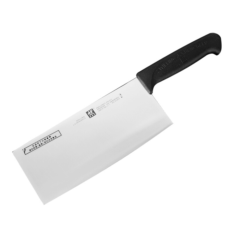 ZWILLING 双立人 家用切菜刀 中片刀18cm 104.1元（需用券）