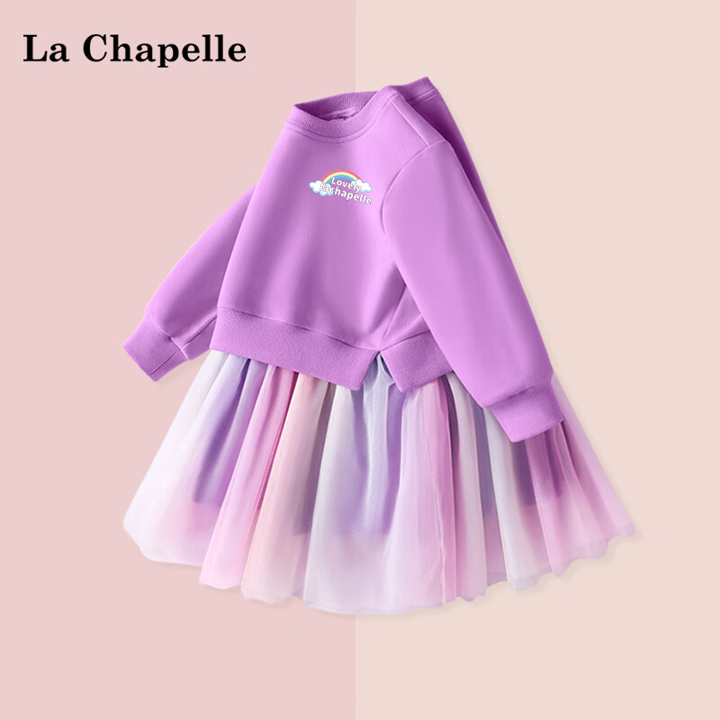 La Chapelle 儿童秋款卫衣连衣裙 35.41元（需用券）