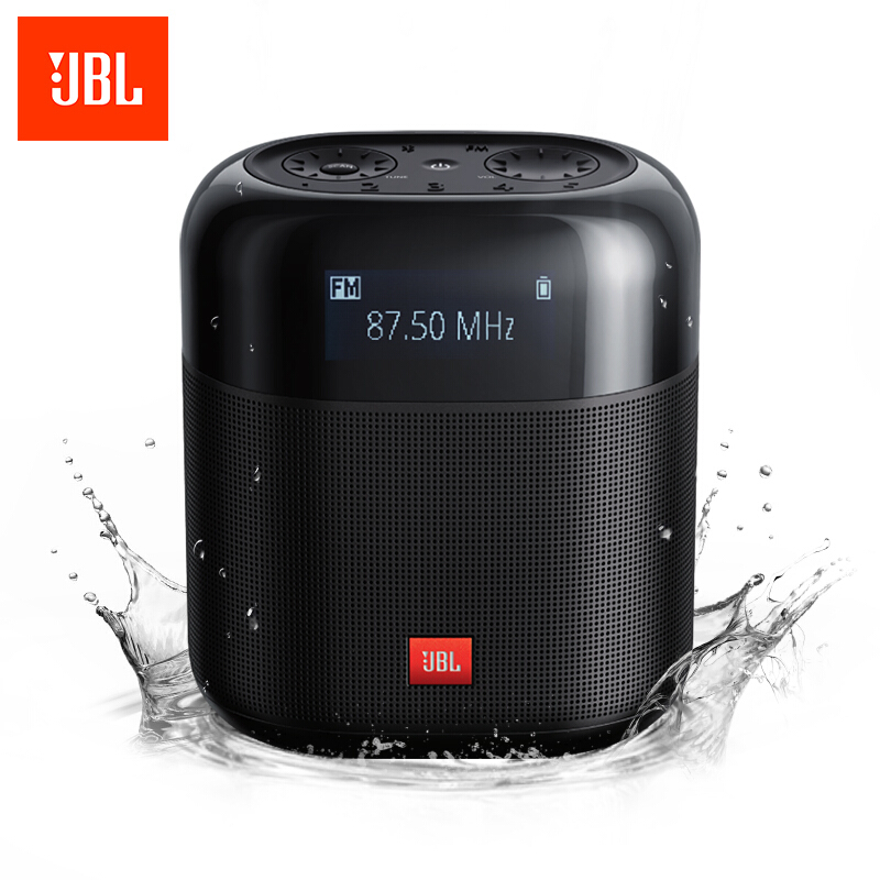 JBL 杰宝 TUNER XL FM 蓝牙音箱 黑色 749元（需用券）