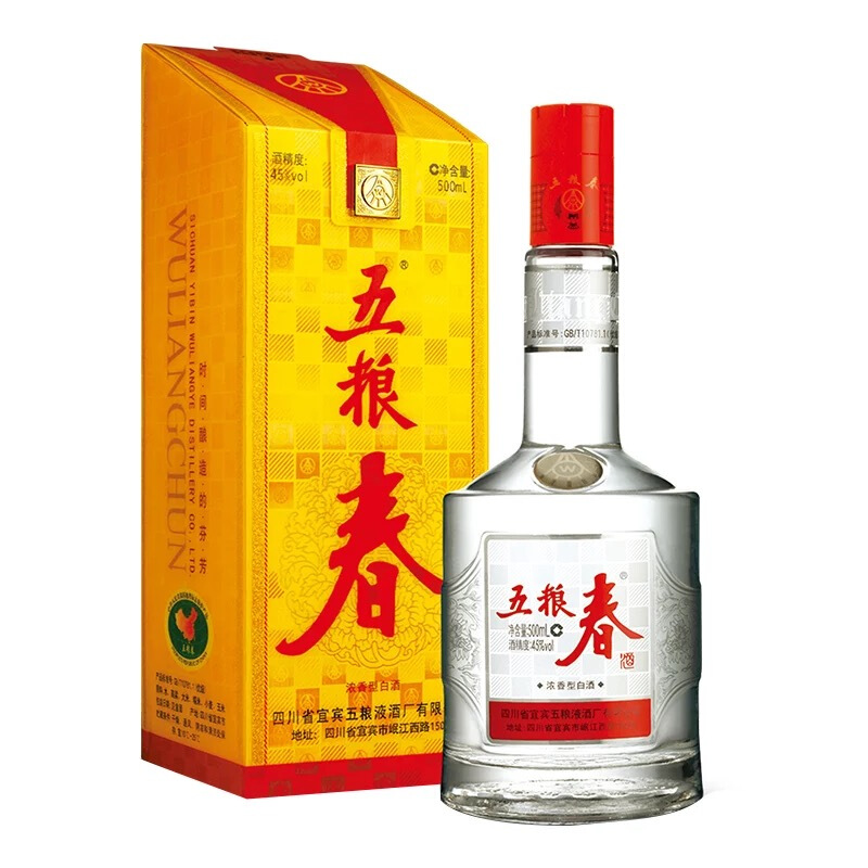 WULIANGYE 五粮液 五粮春一代 45度 500mL 6瓶 （含3只礼袋） 1070元（需用券）