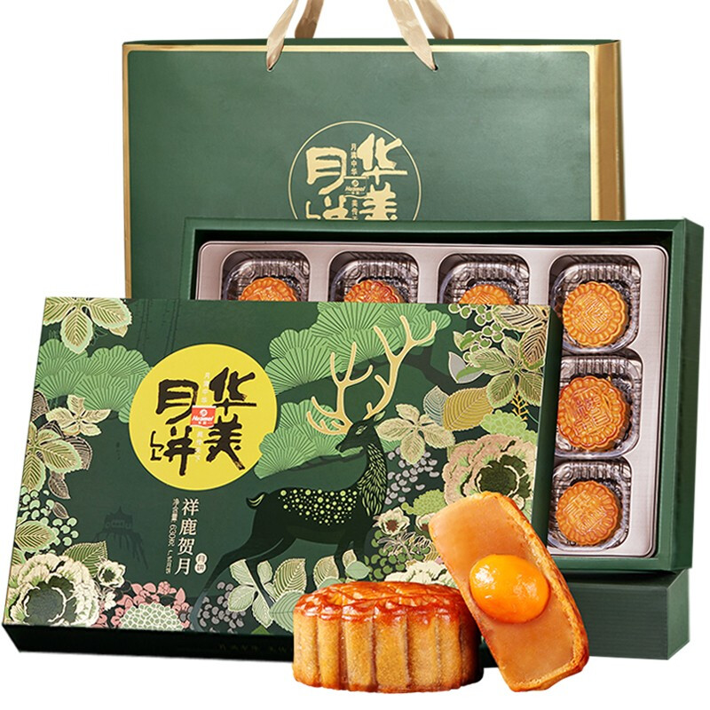 Huamei 华美 祥鹿贺月月饼礼盒 混合口味 630g 26.9元