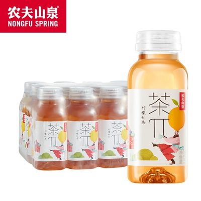 农夫山泉 茶派 250ml*12瓶 23.9元（需领券）