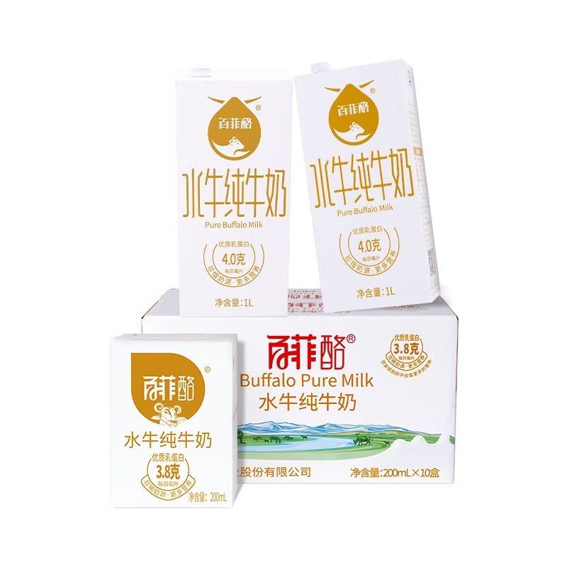 百菲酪 水牛纯牛奶 200ml*10盒+1L*2瓶 69.9元包邮（需领券）